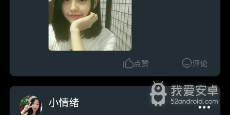 类似铁牛视频的app合集