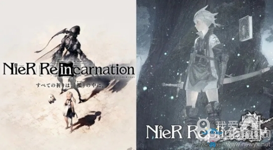 NieR Re[in]carnation