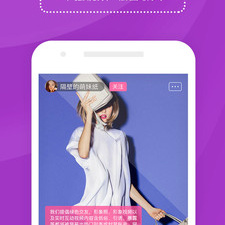像爱爱直播这样的app合集
