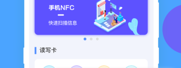 电源仿真app合集