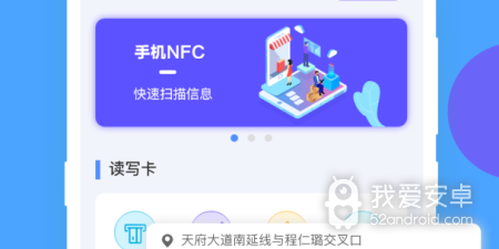 电源仿真app合集