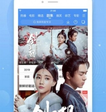 五杀电影院app合集