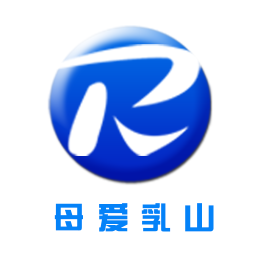 母爱乳山客户端