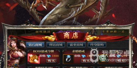 和灰烬大陆很像的手游合集