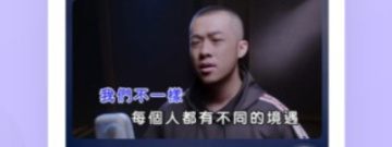 非常实用的ktvapp合集