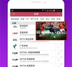 香蕉君视频所有版本app合集