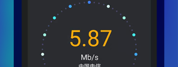 最好的蹭网app合集