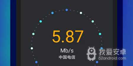 最好的蹭网app合集