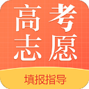 上海高考志愿填报技巧