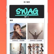 幻灯片制作app合集