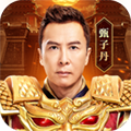 原始传奇1.76复古版