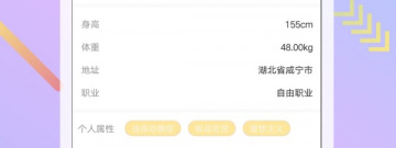 热门必备的剪切视频app合集