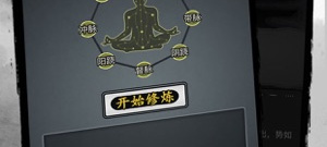 类似小虾米闯江湖手游合集