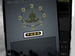 类似小虾米闯江湖手游合集