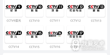 和影世界差不多的app合集