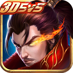 无尽争霸无限金币版
