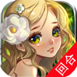 魔灵幻想公测版