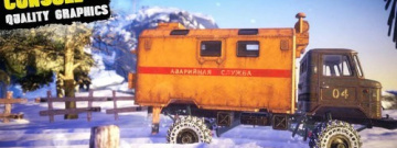 汽车越野题材手游合集