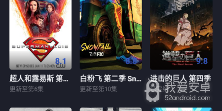 我们的星球版本手游合集