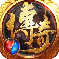 龙哥传奇 最新版