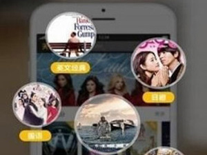 和飘花电影相似的app合集