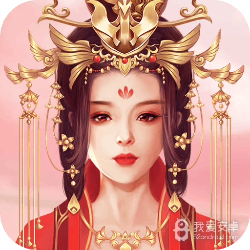 风流霸业元素版