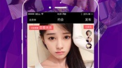 和蜜桃同款的app合集