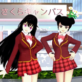 我的高中女友中文版