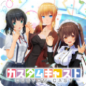 手办模拟器解锁版