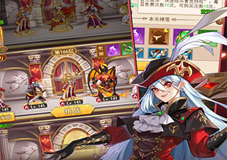 好玩不用钱的放置挂机手游合集