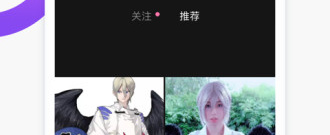 无需充值的角色扮演手游合集