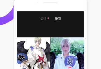 无需充值的角色扮演手游合集