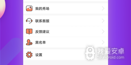 离一影视历史版本app合集