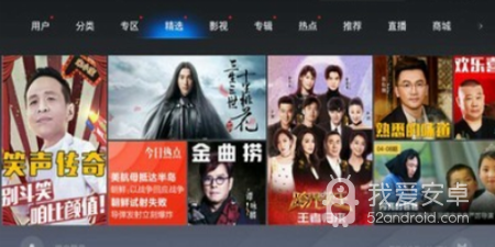 魔力视频历史版本app合集