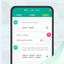 瘦身拍照app合集