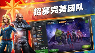 超能力冲刺所有版本手游合集