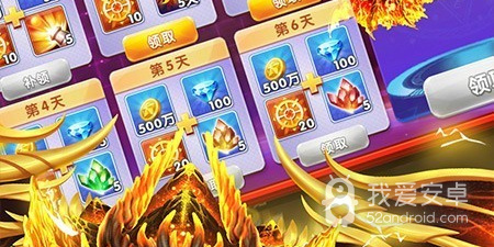 网上最火的捕鱼手游合集