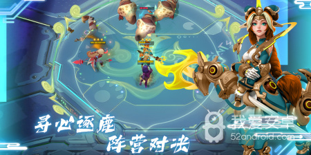 免费畅玩的策略自走棋手游合集