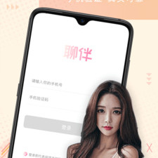 盘锦一对一聊天app合集