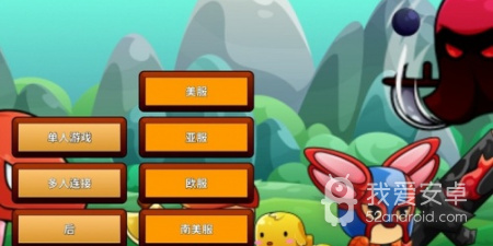 画风可爱的卡通手游合集