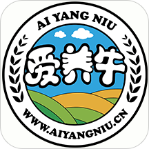 爱养牛