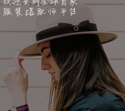 根据天气推荐穿衣服的app合集