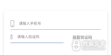 实用的货车拉货app合集