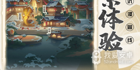 受欢迎的放置手游合集