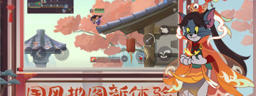 日式恐怖手游合集