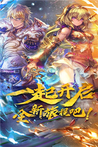 魔卡幻想taptap版