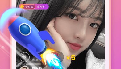 樱桃app合集