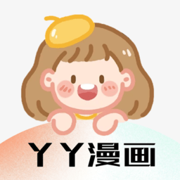 丫丫漫画轻量版