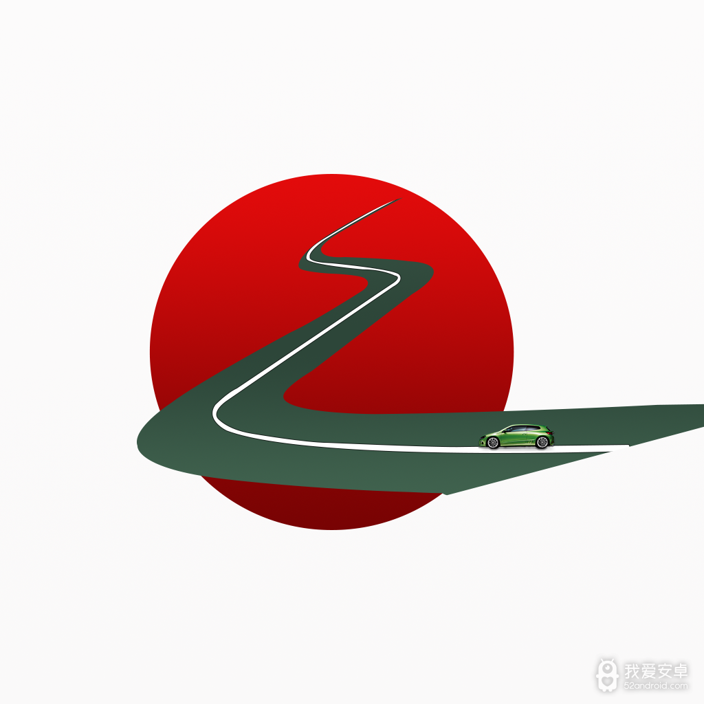 双士出行