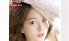 类似艾克直播的app合集